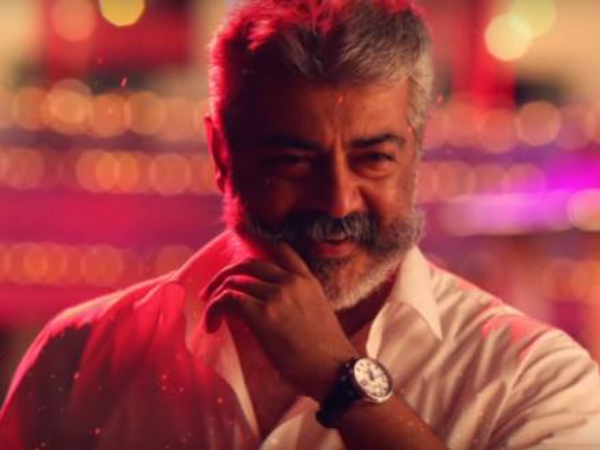 Viswasam Gets Leaked In Telugu