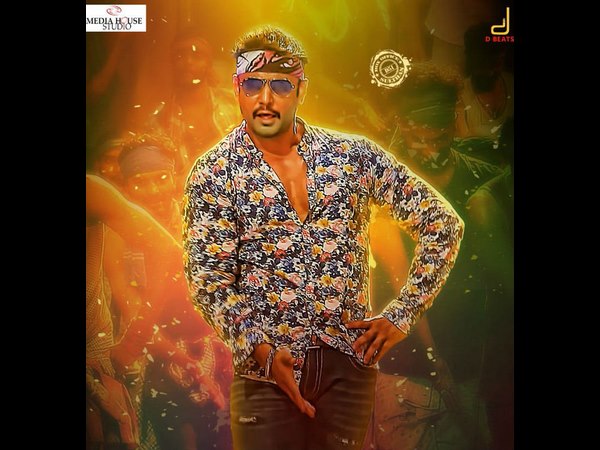 Sultan Of Box Office Sultan Of Box Office