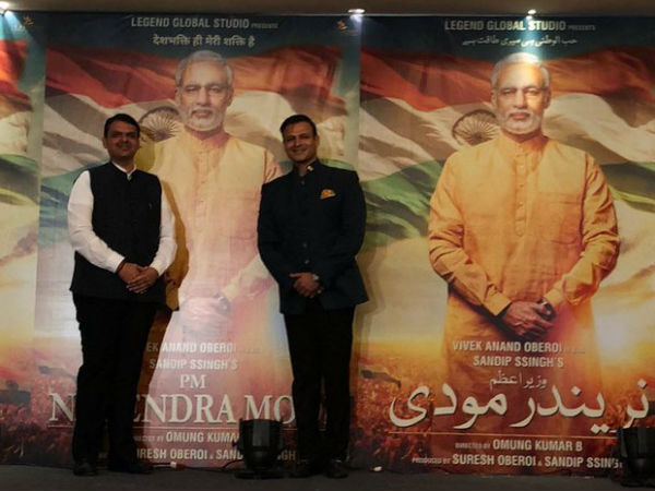 PM Narendra Modi Starcast