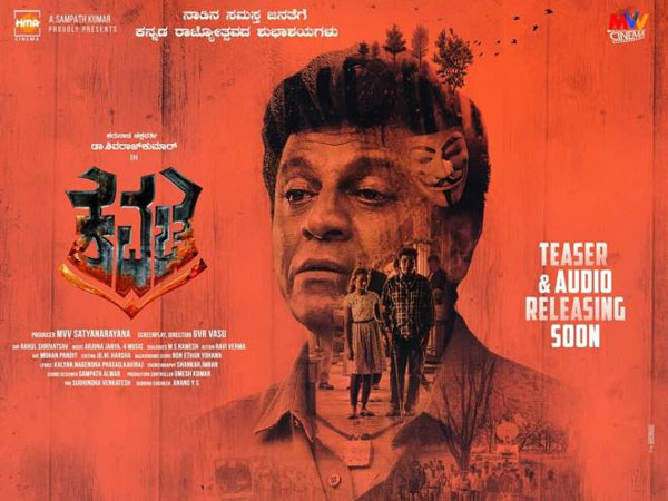 Action Scenes Enhanced