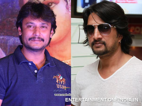 Sudeep Didn't Provide Clarity Sudeep Didn't Provide Clarity