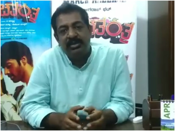 It'll Have An Impact On World Cup 