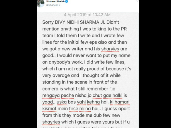 ‘Sorry Didn't Mean To Hurt Anyone’