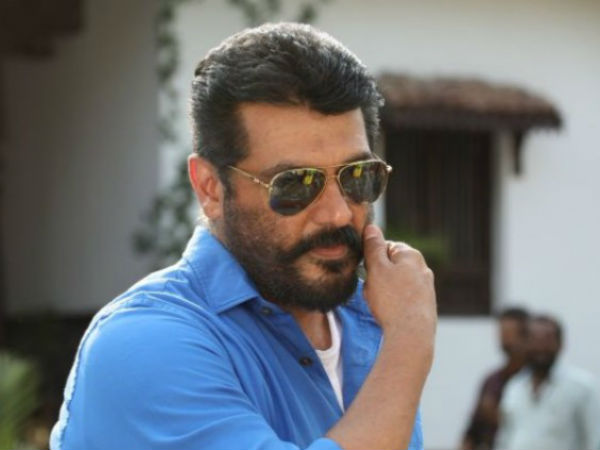 Is He Monitoring The Thala Army?