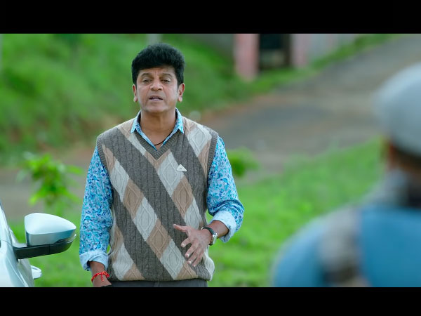 Kavacha Review : Shivannas Acting Is Commendable! Kavacha Review : Shivannas Acting Is Commendable!