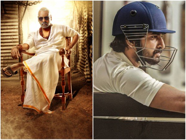 Kanchana 3 Spoils The Jersey Bash Kanchana 3 Spoils The Jersey Bash