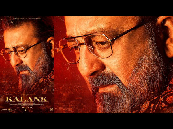 Sanjay Dutt's Kalank
