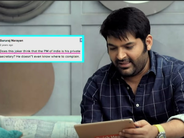 He Says… He Says…