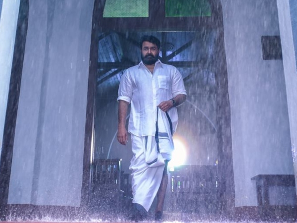 Exclusivity Is Important