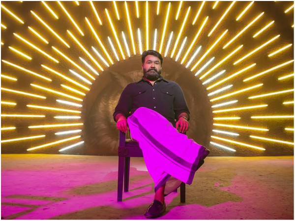 The Second Malayalam Film