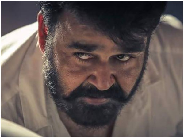 Top Grossing Malayalam Movie In UAE/GCC