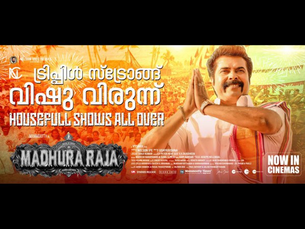 The Way Ahead The Way Ahead