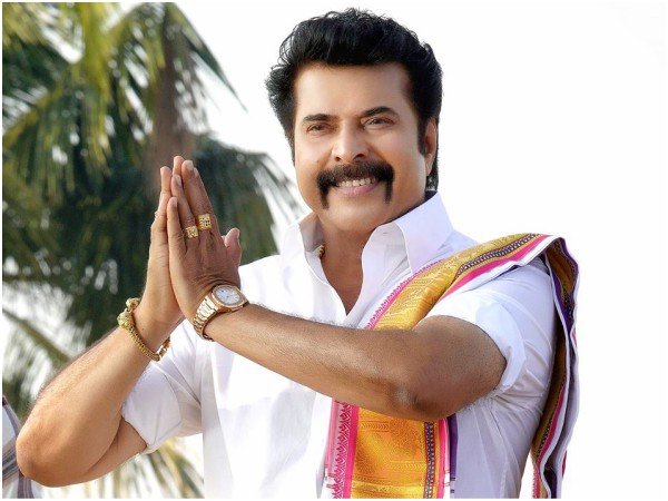 The Amazing Weekend The Amazing Weekend