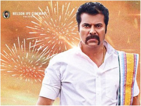 Day 3 Trivandrum Plexes