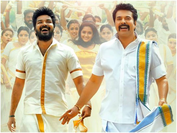 Jai's Mollywood Debut