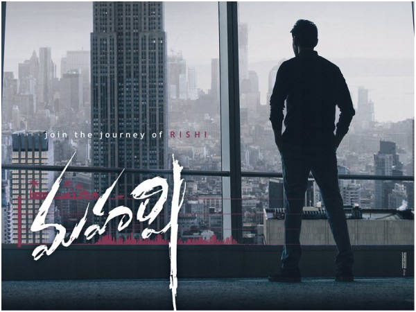 Theatrical Rights In AP/TS