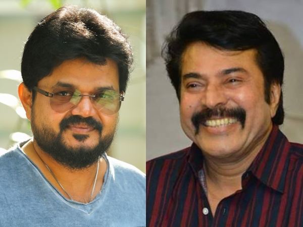 I’m A Disco Dancer I’m A Disco Dancer