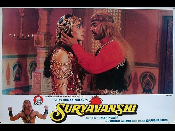 Aadamkhor To Be On The Same Lines As Suryavanshi Aadamkhor To Be On The Same Lines As Suryavanshi