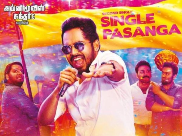 Vivek Amir @vivek_amir Vivek Amir @vivek_amir