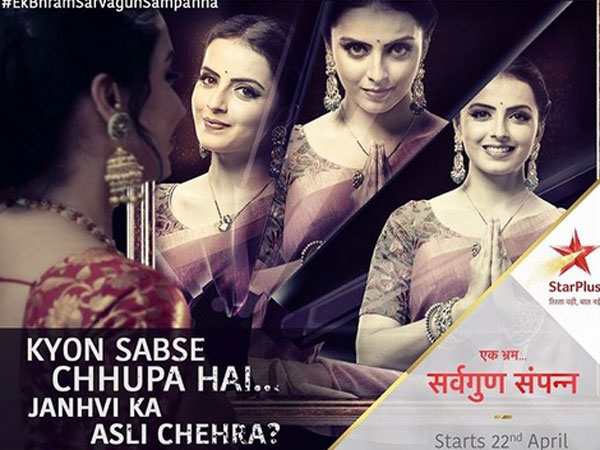 Is Shrenu Avoiding Questions Related To The Script?