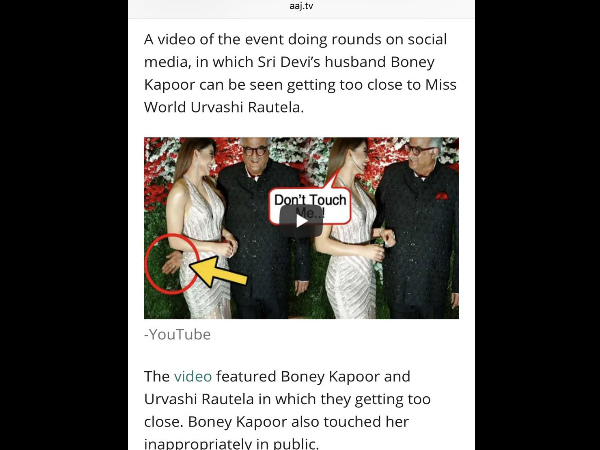 Urvashi Rautela Lashes Out On Social Media