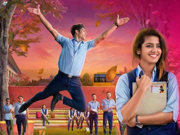 Oru Adaar Love Oru Adaar Love