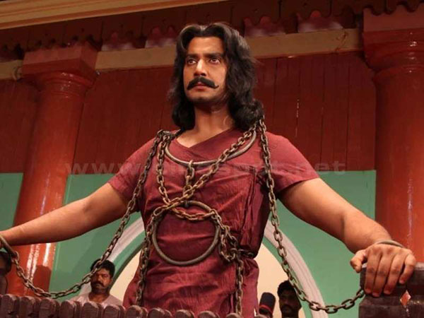 'It Should Create History'