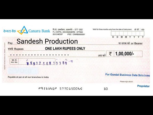 Ambareeshs Fan Buys Amar Film Ticket For Rs 1 Lakh!