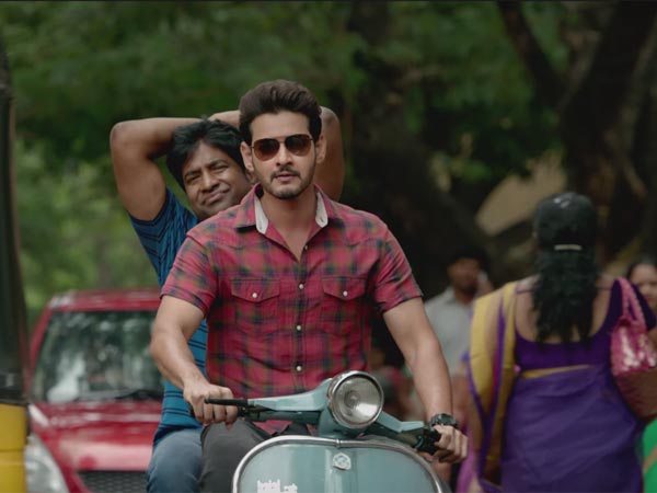 #MaharshiOnMay9th DRM@ManojDommeti #MaharshiOnMay9th DRM@ManojDommeti