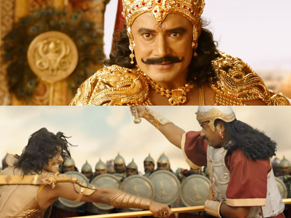 Darshan & Nikhil Weren't Present