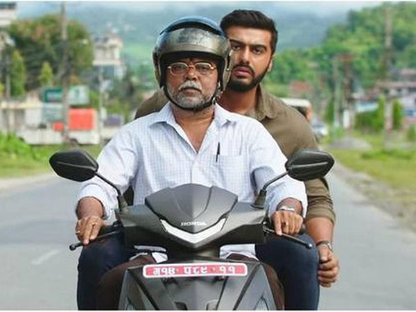 The Element Of Surprise