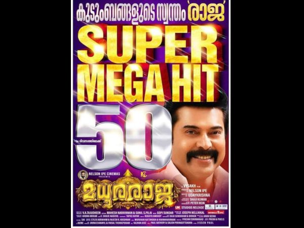 The Solid Run The Solid Run