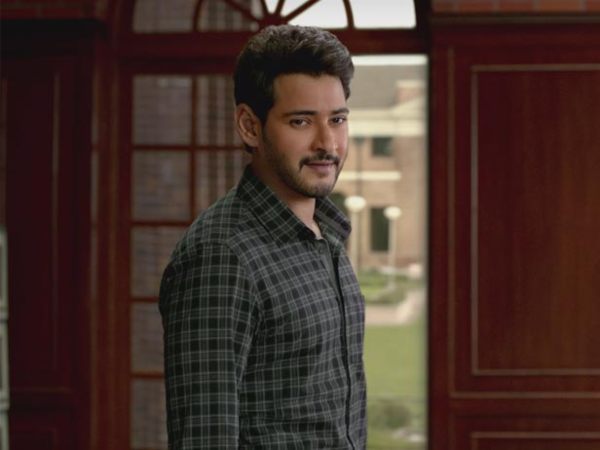 Success Is Not A Destination..It Is A Journey