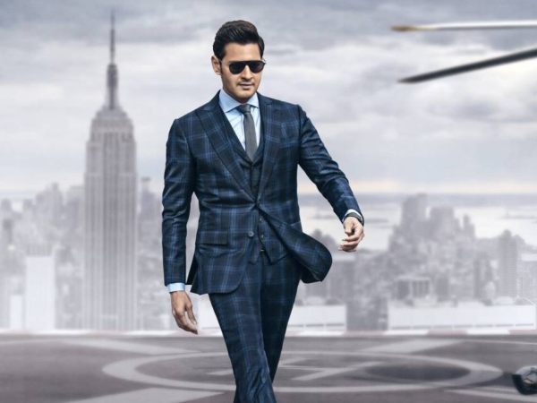 Gelupuni Panche Vaadu Maharshi