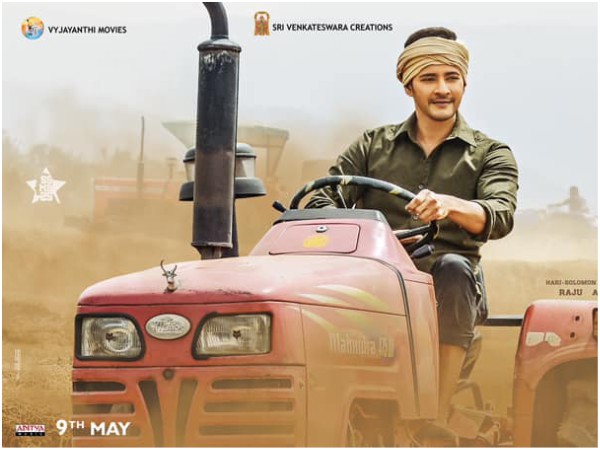 Day 21 At The Box Office Day 21 At The Box Office