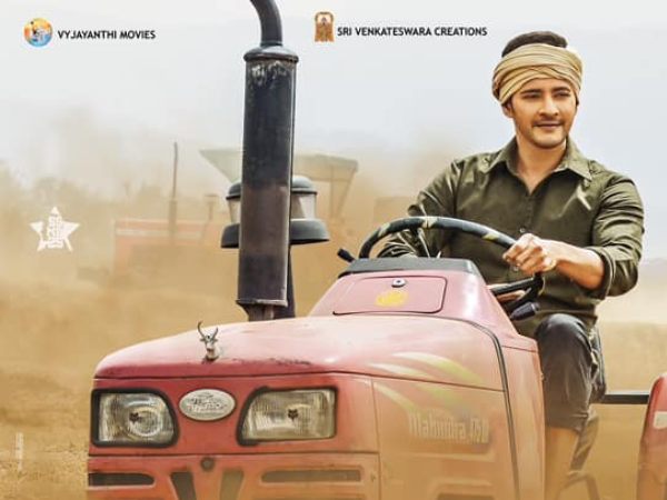 Day 3 At Chennai Box Office