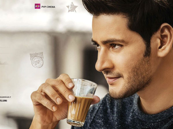 Maharshi To Take The US Box Office By Storm Maharshi To Take The US Box Office By Storm