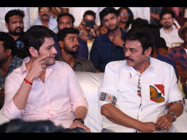 Maharshi Trailer Is Out