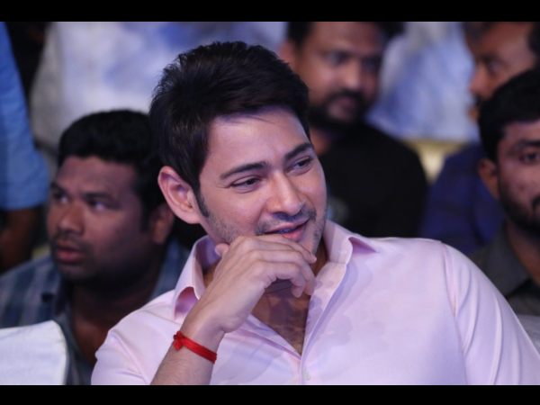 Maharshi Pre-release Event: LIVE Updates Of The Grand Event!