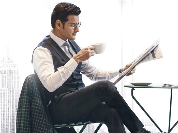 Maharshi Enters This Elite Club