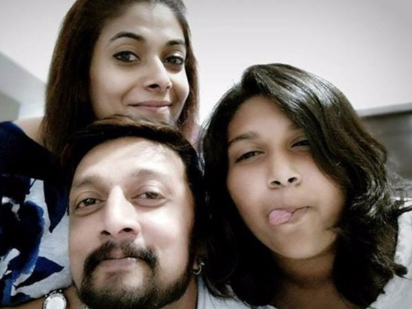 Relationship With Daughter Was Affected