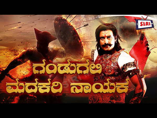 Darshan To Start Shooting Soon