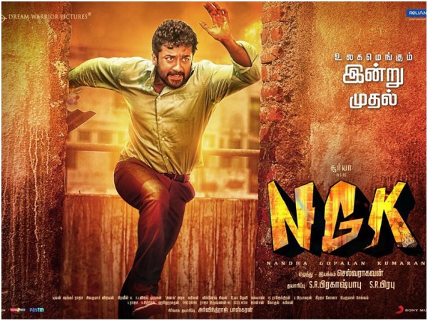 Decent Pre-booking Decent Pre-booking