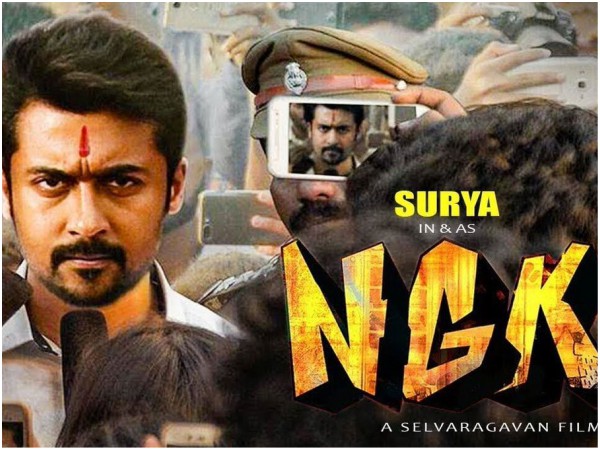 In AP/TS Regions In AP/TS Regions