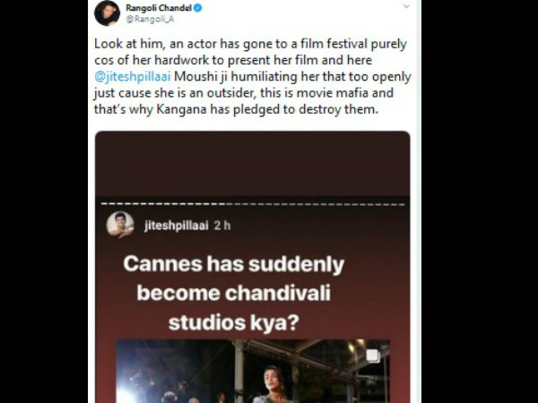 Many Fans Supported Rangoli