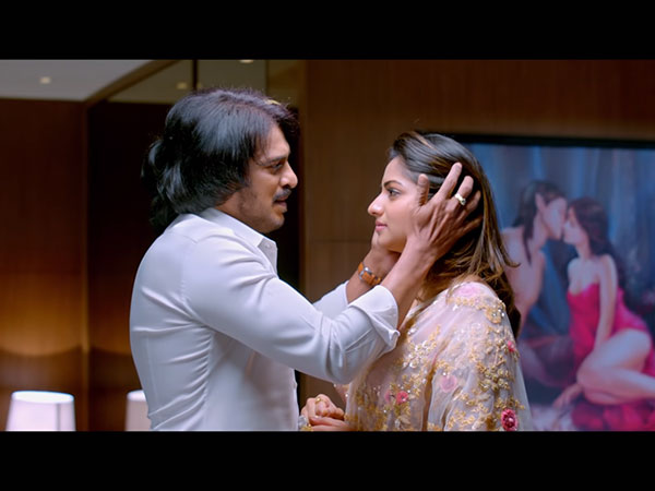She & Upendra Were Excited
