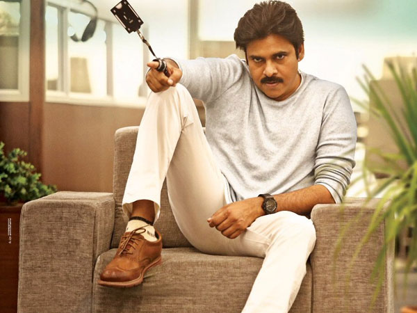 1. Agnyaathavaasi