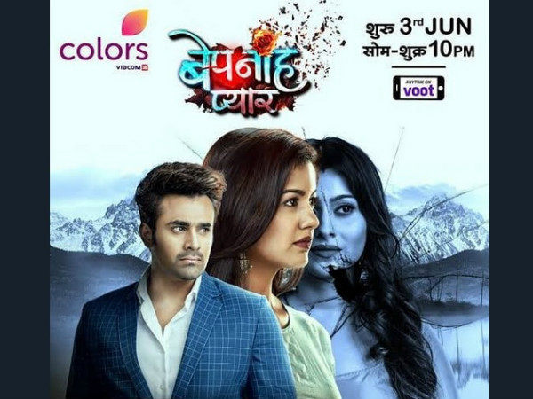 Bepanah Pyaar To Air From… Bepanah Pyaar To Air From…