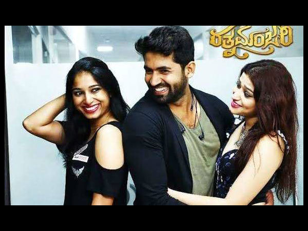 Ratnamanjari Movie Review Ratnamanjari Movie Review