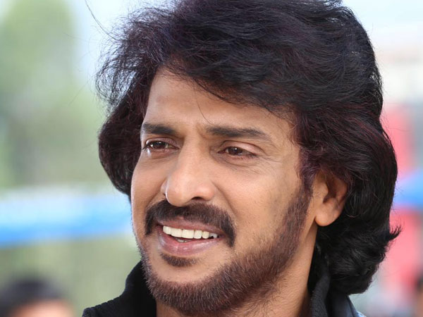 Upendra Flop Films